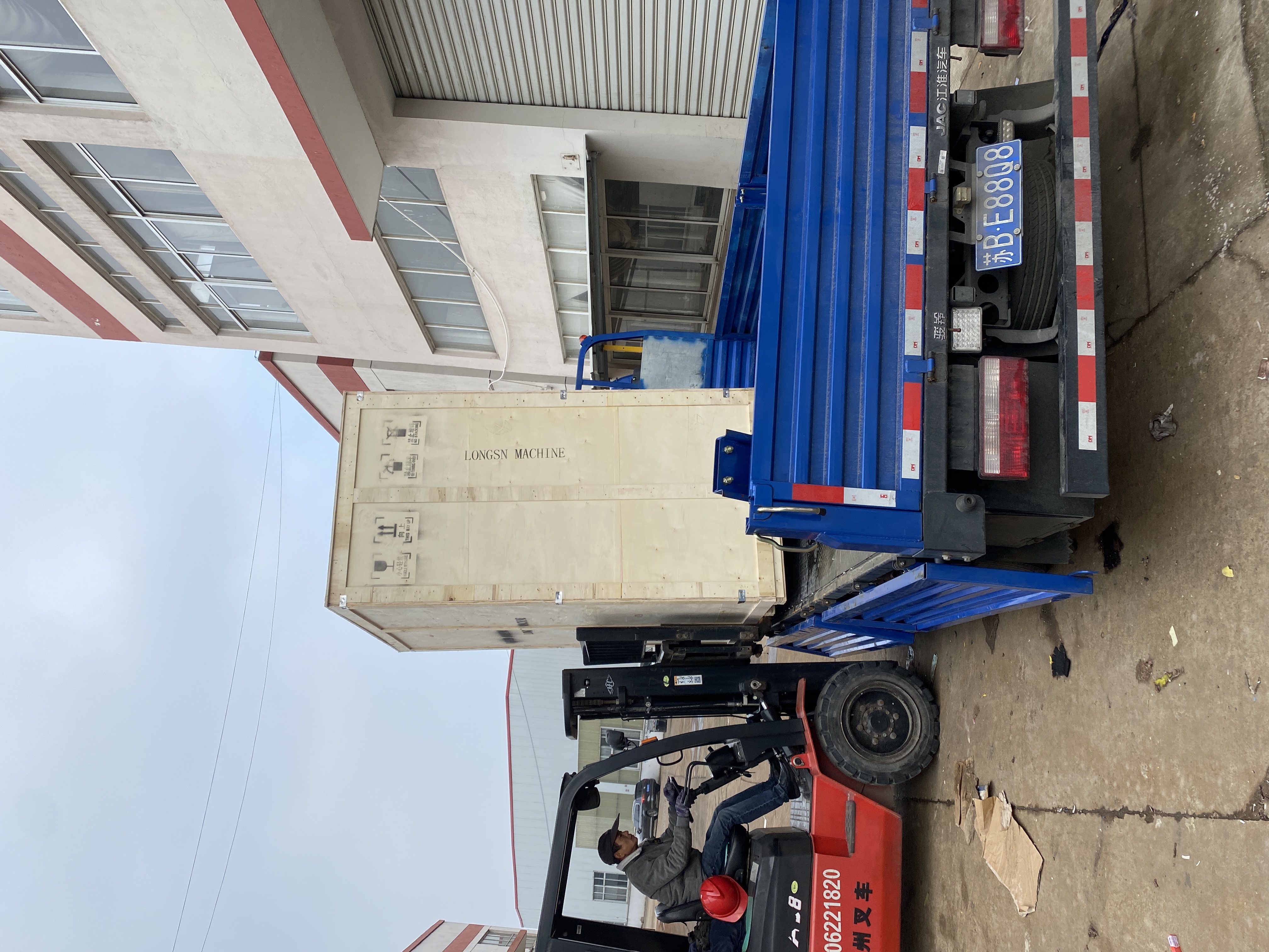 Крышка скользящая машина