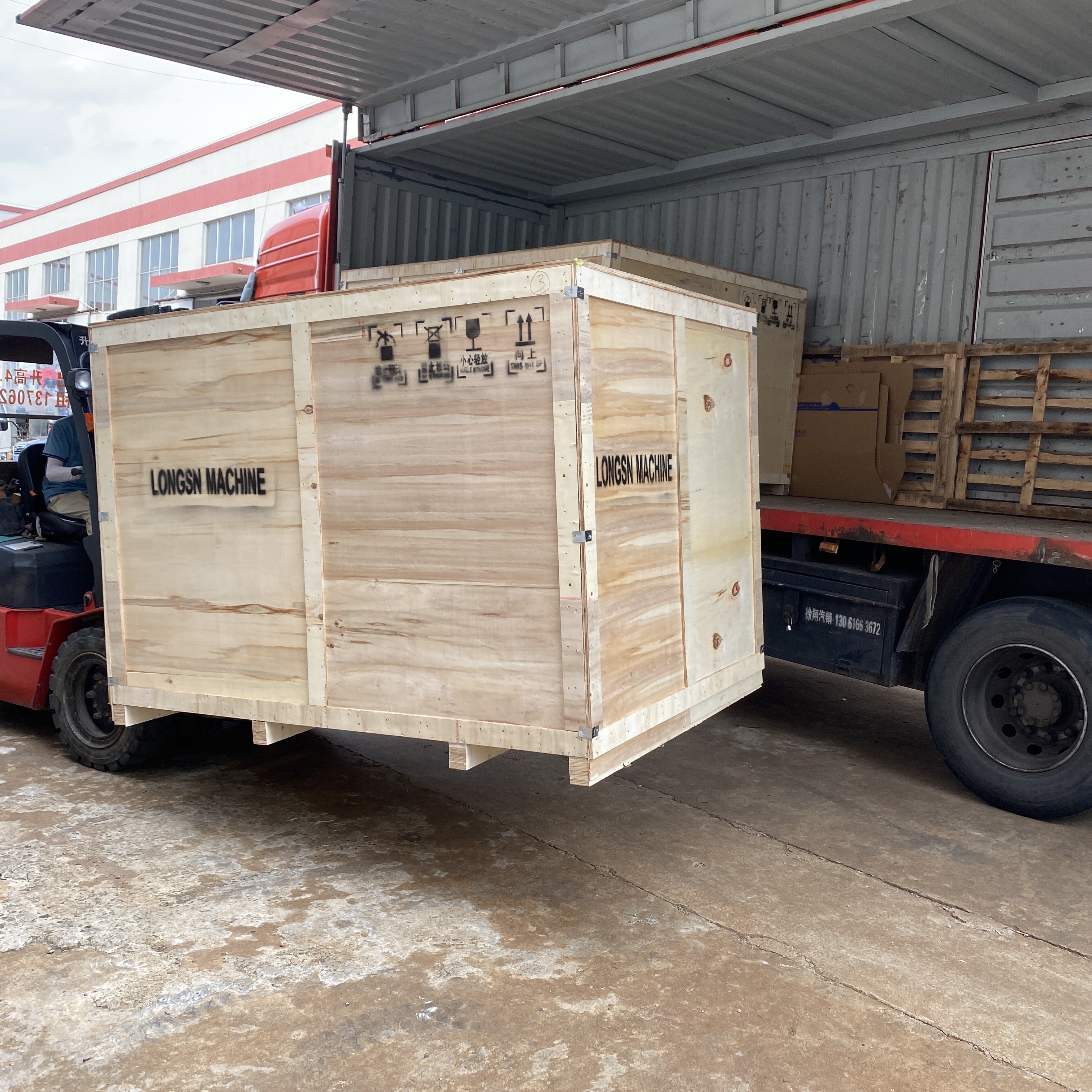 Машина тестирования утечки 