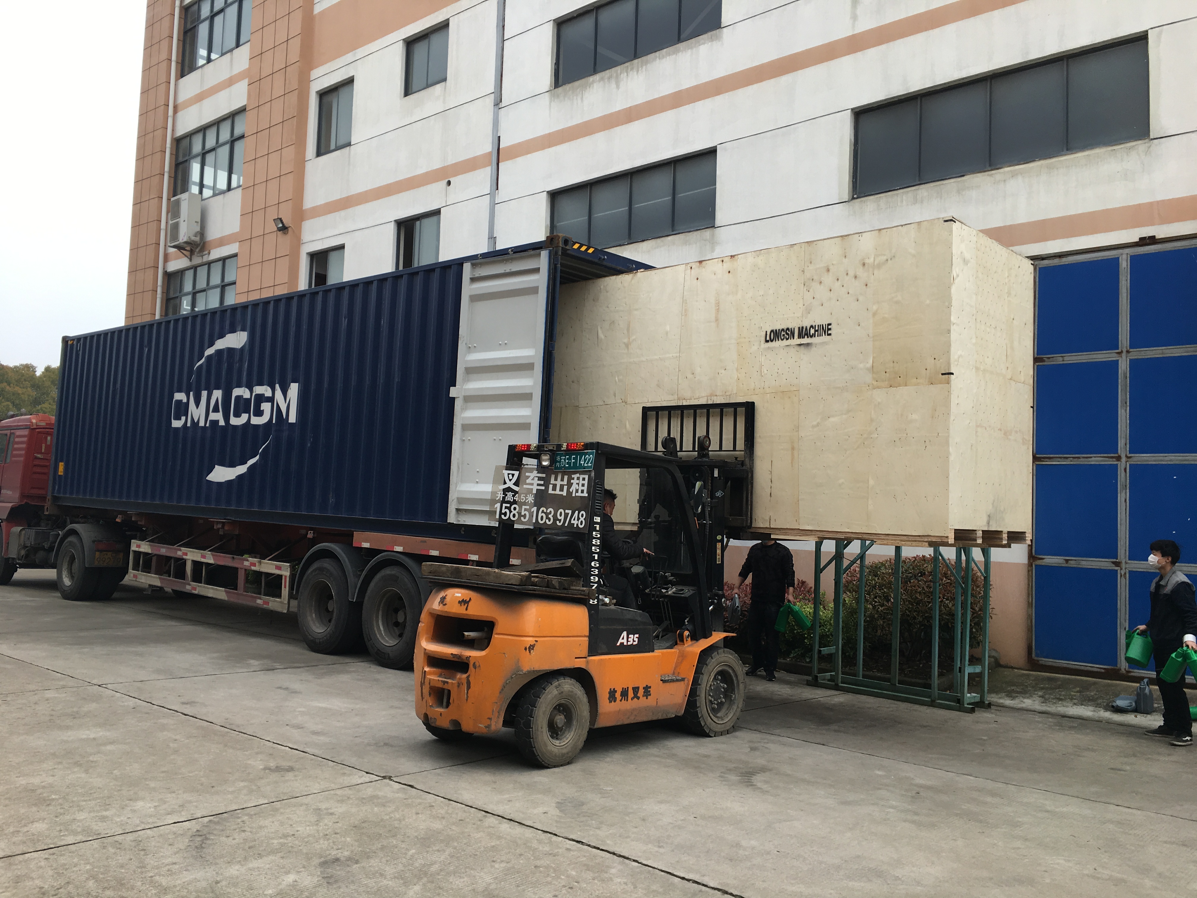 Шапка вставка машины