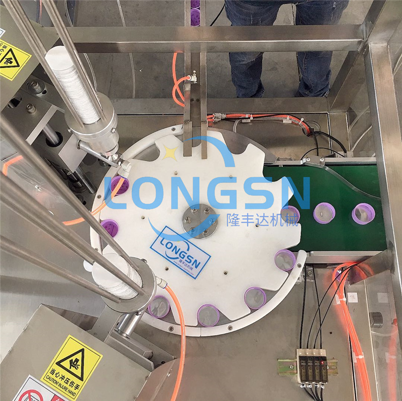 Кэп -катающий машина