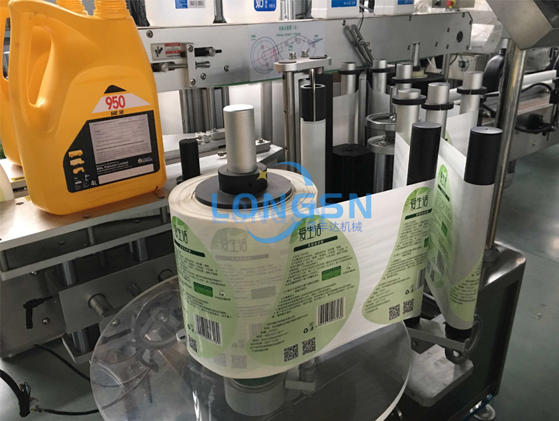 Пластиковая метка для бутылки