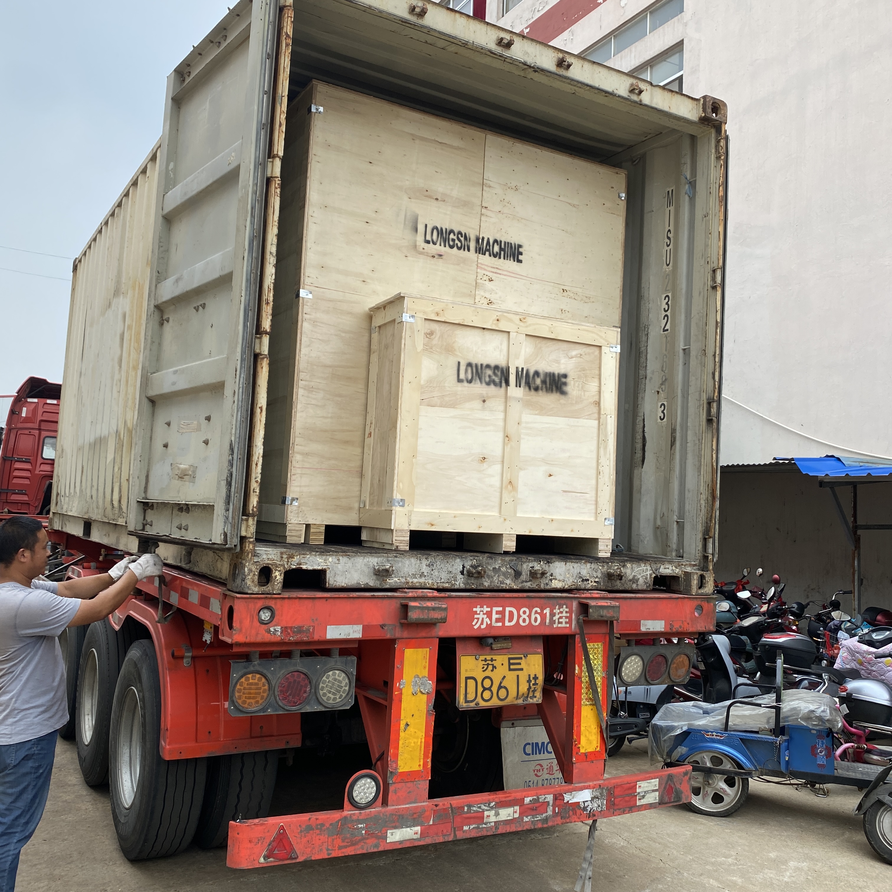 упаковочный аппарат