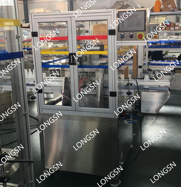 企业 微微 截 截 _16256473522237