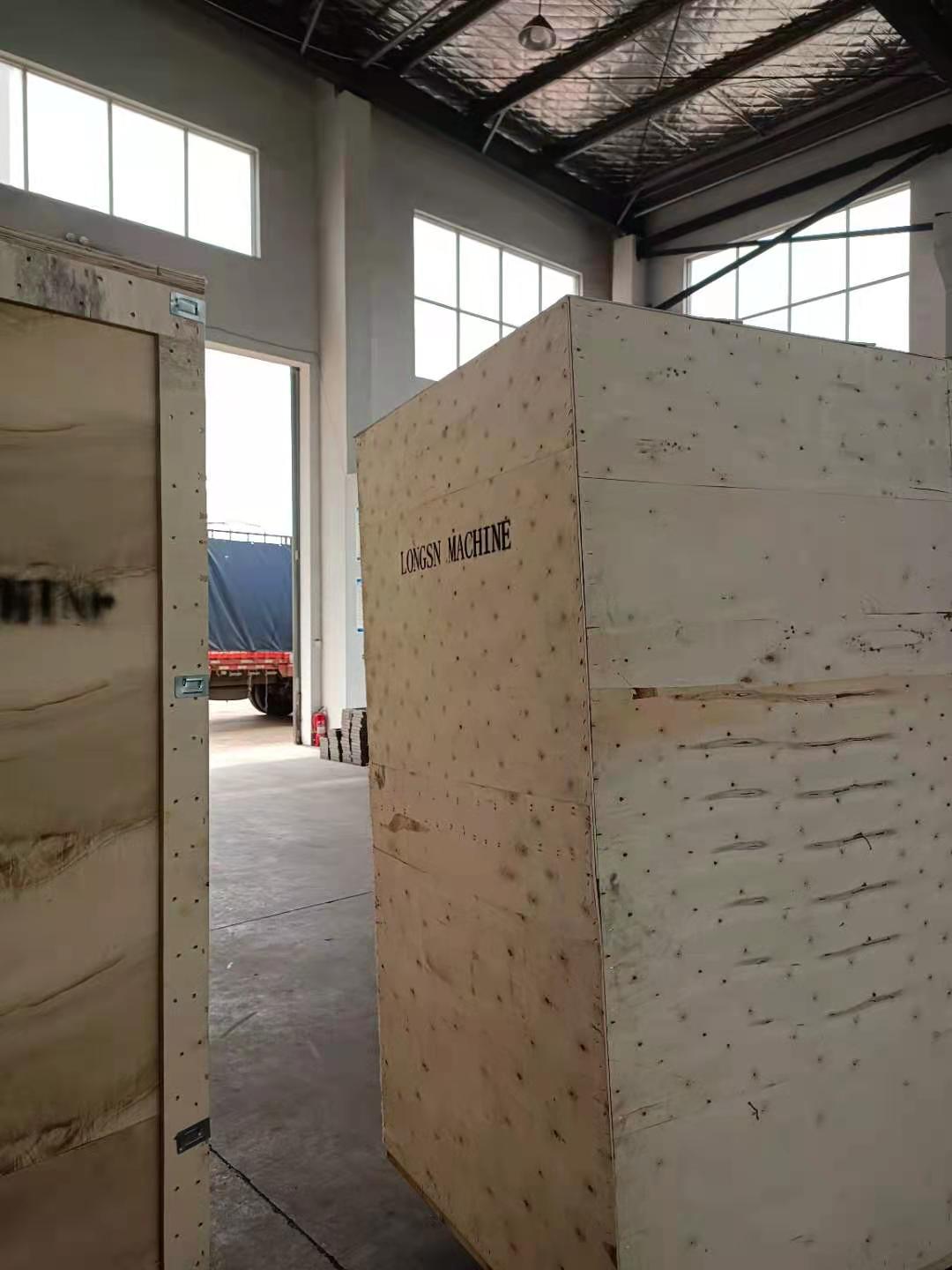 заполнение водой линия