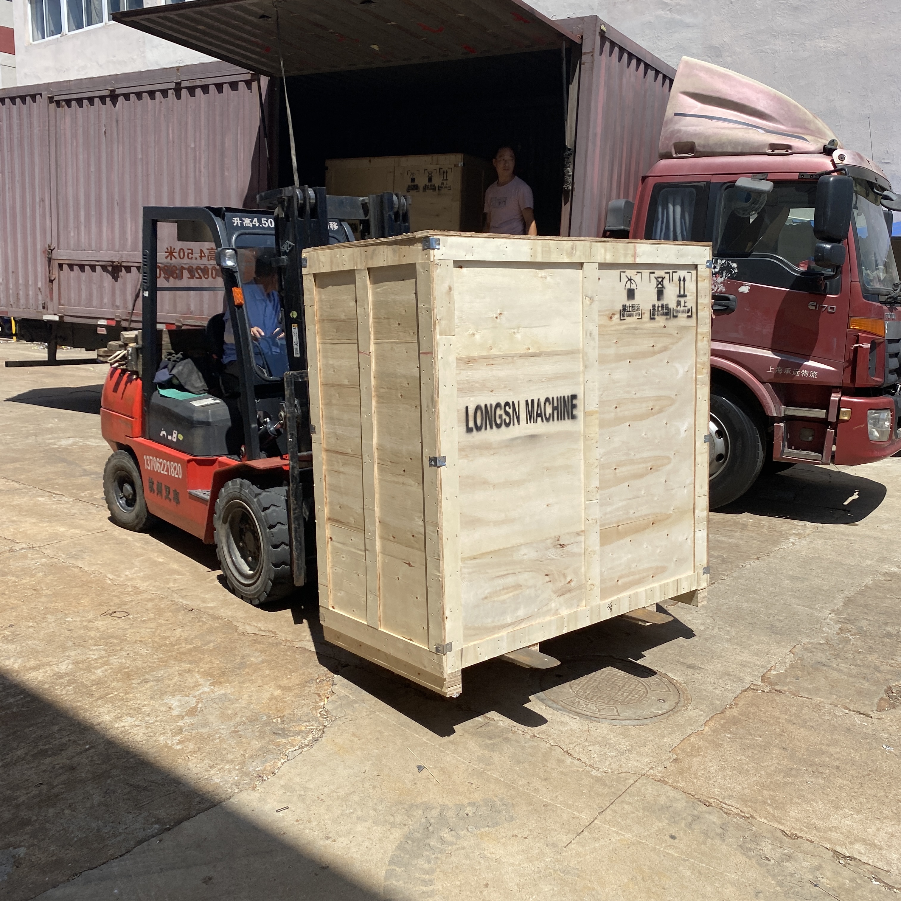 Машина для вырезания бутылки