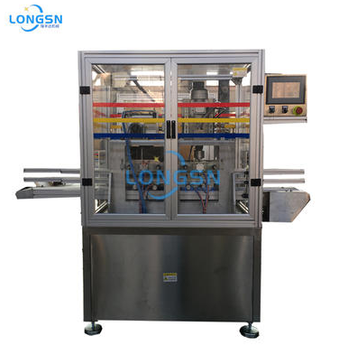 企业 微 微 截 截 _16256473401512