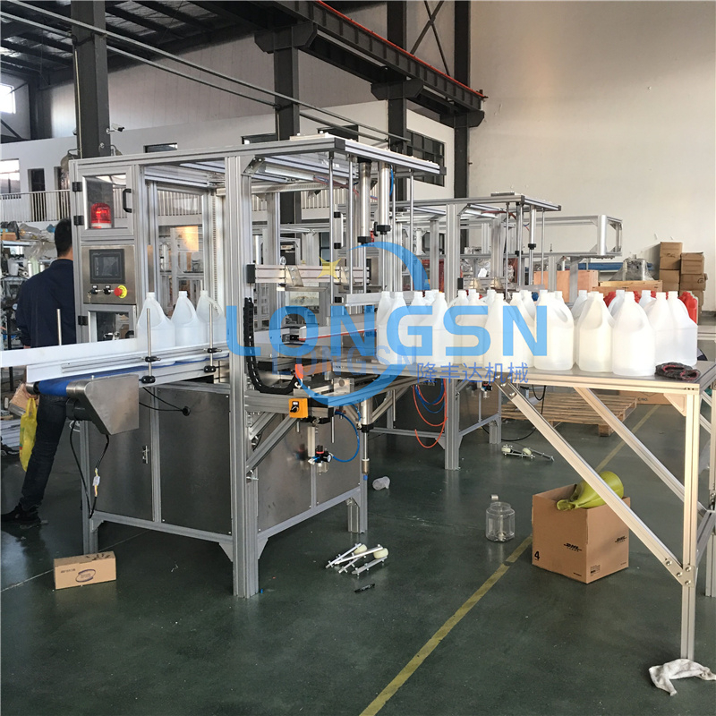 Упакуйте пустую бутылку