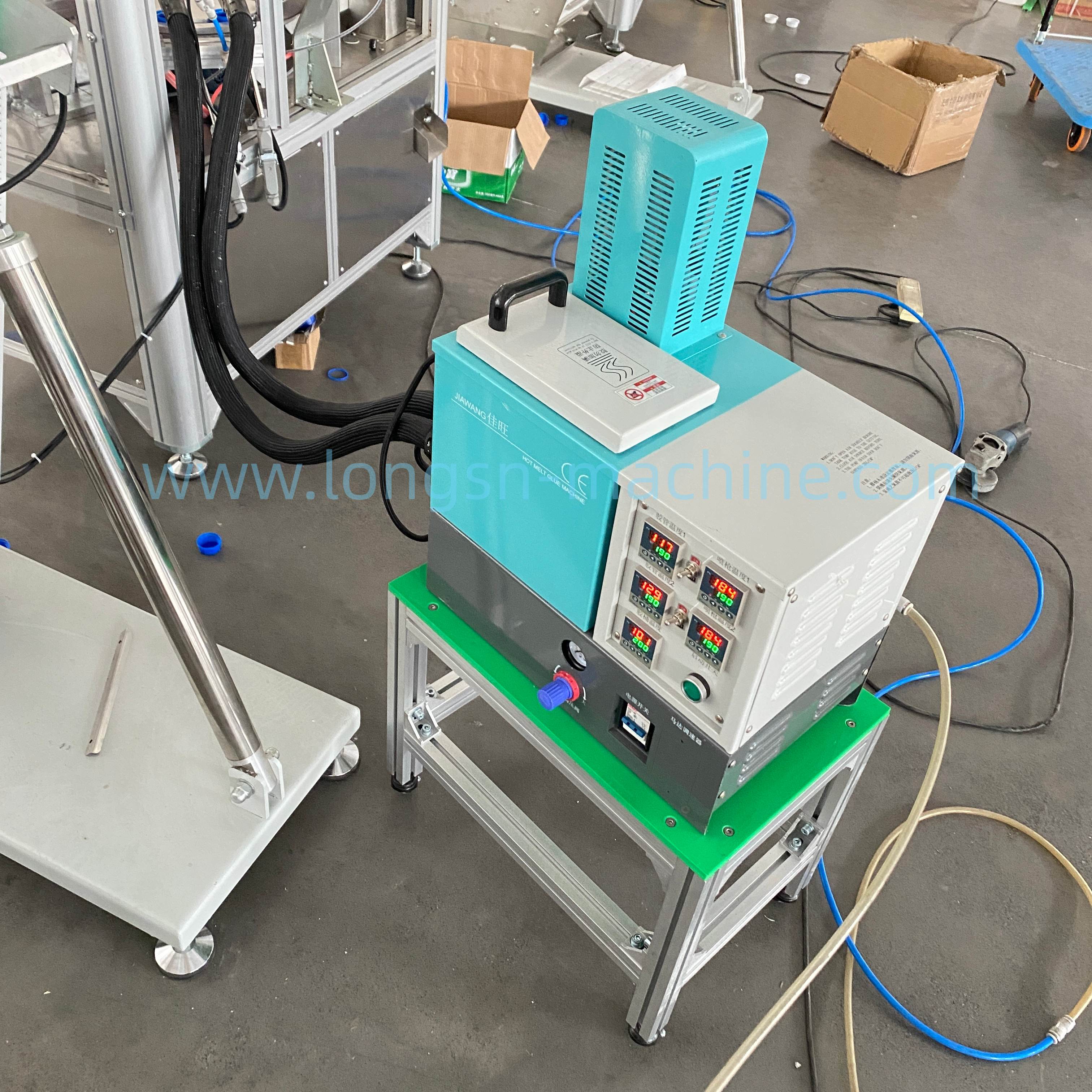 Горячий таяние Gule