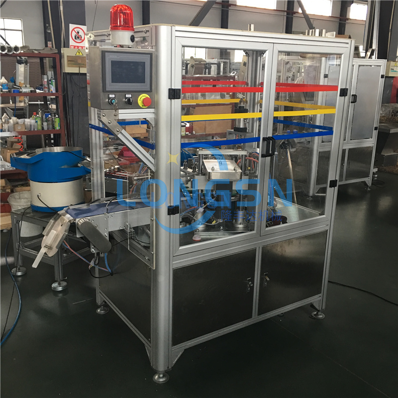 Кольцо для кольца